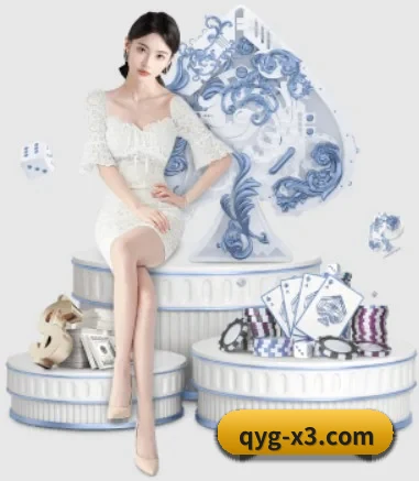 奇异果体育 APP 界面
