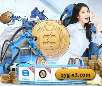 技术突破